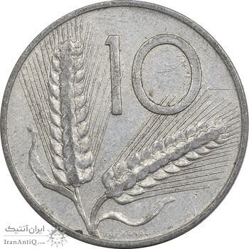 سکه 10 لیره 1951 جمهوری - EF45 - ایتالیا