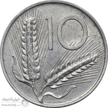سکه 10 لیره 1952 جمهوری - MS61 - ایتالیا