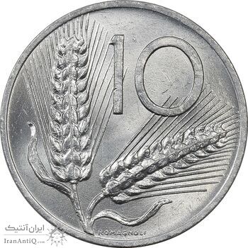 سکه 10 لیره 1956 جمهوری - MS63 - ایتالیا