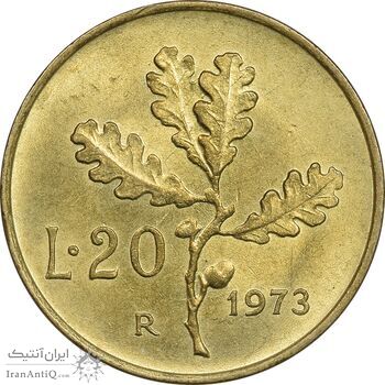سکه 20 لیره 1973 جمهوری - MS63 - ایتالیا