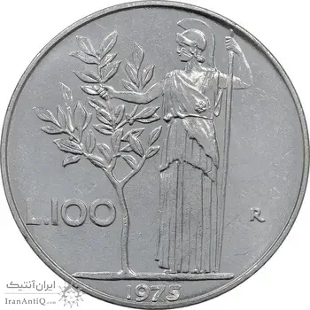 سکه 100 لیره 1975 جمهوری - MS61 - ایتالیا