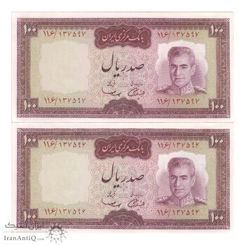 اسکناس 100 ریال (آموزگار - سمیعی) نوشته قرمز - جفت - UNC62 - محمد رضا شاه اسکناس 100 ریال (آموزگار - سمیعی) نوشته قرمز - جفت - UNC62 - محمد رضا شاه