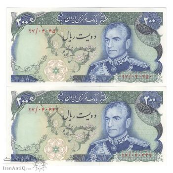 اسکناس 200 ریال (انصاری - مهران) شهیاد آریامهر - جفت - UNC63 - محمد رضا شاه