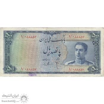 اسکناس 500 ریال مینیاتور - تک - EF40 - محمد رضا شاه اسکناس 500 ریال مینیاتور - تک - EF40 - محمد رضا شاه