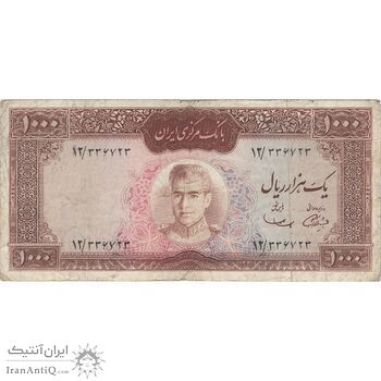 اسکناس 1000 ریال (آموزگار - سمیعی) نوشته قرمز - VF25 - محمد رضا شاه