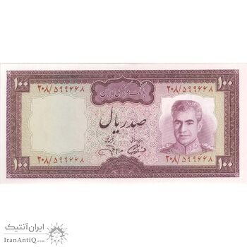 اسکناس 100 ریال (آموزگار - جهانشاهی) - تک - AU58 - محمد رضا شاه اسکناس 100 ریال (آموزگار - جهانشاهی) - تک - AU58 - محمد رضا شاه