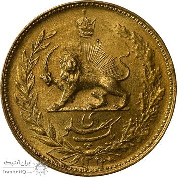 سکه طلا یک پهلوی 1322 خطی - MS62 - محمد رضا شاه سکه طلا یک پهلوی 1322 خطی - MS62 - محمد رضا شاه