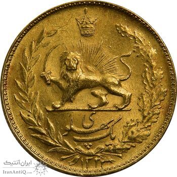 سکه طلا یک پهلوی 1323 خطی - MS62 - محمد رضا شاه سکه طلا یک پهلوی 1323 خطی - MS62 - محمد رضا شاه