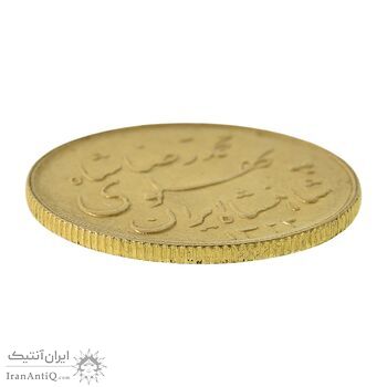 سکه طلا نیم پهلوی 1322 خطی - MS63 - محمد رضا شاه سکه طلا نیم پهلوی 1322 خطی - MS63 - محمد رضا شاه