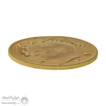 سکه طلا نیم پهلوی 2537 آریامهر - MS64 - محمد رضا شاه سکه طلا نیم پهلوی 2537 آریامهر - MS64 - محمد رضا شاه