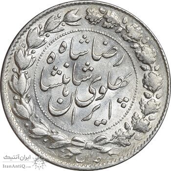 سکه 2000 دینار 1305 خطی - MS62 - رضا شاه سکه 2000 دینار 1305 خطی - MS62 - رضا شاه