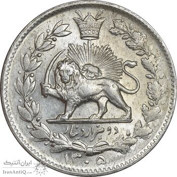 سکه 2000 دینار 1305 خطی - MS62 - رضا شاه سکه 2000 دینار 1305 خطی - MS62 - رضا شاه