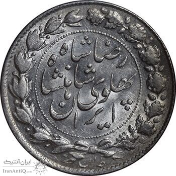 سکه 2000 دینار 1305 خطی - MS62 - رضا شاه سکه 2000 دینار 1305 خطی - MS62 - رضا شاه