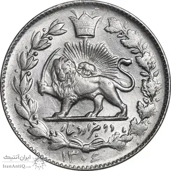 سکه 2000 دینار 1306 خطی - MS63 - رضا شاه