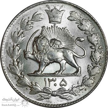 سکه 2000 دینار 1305 رایج - MS63 - رضا شاه سکه 2000 دینار 1305 رایج - MS63 - رضا شاه