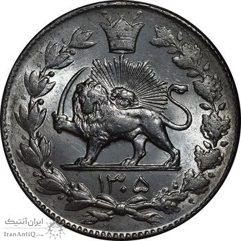 سکه 2000 دینار 1305 رایج - MS63 - رضا شاه سکه 2000 دینار 1305 رایج - MS63 - رضا شاه