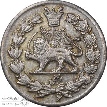 سکه ربعی ارور تاریخ (6 تنها) - AU55 - ناصرالدین شاه سکه ربعی ارور تاریخ (6 تنها) - AU55 - ناصرالدین شاه