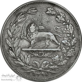 سکه 5000 دینار 1297 - VF30 - ناصرالدین شاه سکه 5000 دینار 1297 - VF30 - ناصرالدین شاه