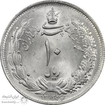سکه 10 ریال 1323 - MS63 - محمد رضا شاه