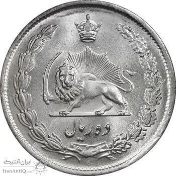 سکه 10 ریال 1323 - MS63 - محمد رضا شاه