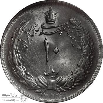 سکه 10 ریال 1323 - MS63 - محمد رضا شاه
