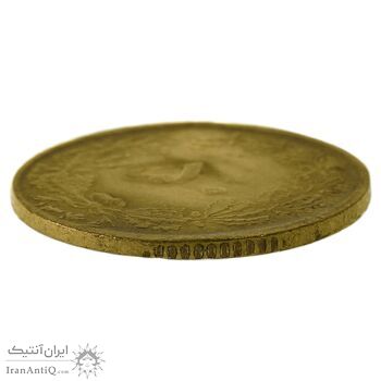 سکه 50 دینار 1346 (پولک ناقص) - MS63 - محمد رضا شاه