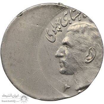 سکه 20 ریال 2535 پنجاهمین سال (خارج از مرکز) - AU50 - محمد رضا شاه سکه 20 ریال 2535 پنجاهمین سال (خارج از مرکز) - AU50 - محمد رضا شاه