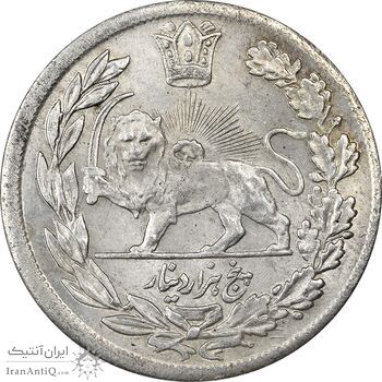 سکه 5000 دینار 1340 تصویری (بدون یقه) - MS62 - احمد شاه سکه 5000 دینار 1340 تصویری (بدون یقه) - MS62 - احمد شاه