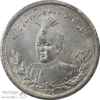 سکه 5000 دینار 1340 تصویری (بدون یقه) - MS62 - احمد شاه سکه 5000 دینار 1340 تصویری (بدون یقه) - MS62 - احمد شاه