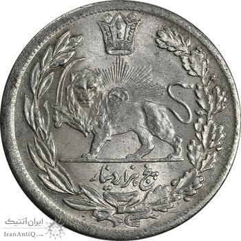 سکه 5000 دینار 1340 تصویری (بدون یقه) - MS62 - احمد شاه سکه 5000 دینار 1340 تصویری (بدون یقه) - MS62 - احمد شاه