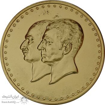 مدال یادبود سایز 40 گرمی بانک ملی (نمونه یک رو) - AU - محمد رضا شاه