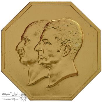 مدال یادبود سایز 40 گرمی بانک ملی (نمونه یک رو) هشت ضلعی - AU - محمد رضا شاه