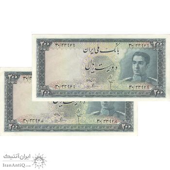 اسکناس 200 ریال سری سوم - جفت - AU58 - محمد رضا شاه اسکناس 200 ریال سری سوم - جفت - AU58 - محمد رضا شاه