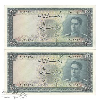 اسکناس 200 ریال سری سوم - جفت - AU58 - محمد رضا شاه اسکناس 200 ریال سری سوم - جفت - AU58 - محمد رضا شاه