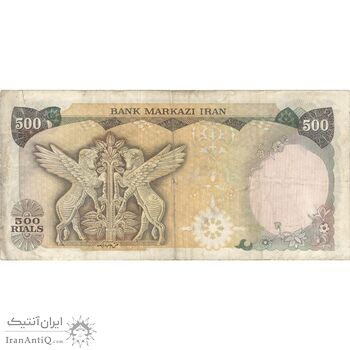 اسکناس 500 ریال (انصاری - مهران) - تک - VF30 - محمد رضا شاه اسکناس 500 ریال (انصاری - مهران) - تک - VF30 - محمد رضا شاه