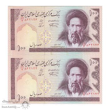 اسکناس 100 ریال (نمازی - نوربخش) شماره کوچک - فیلیگران امام - جفت - UNC64 - جمهوری اسلامی