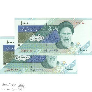 اسکناس 10000 ریال (جعفری - مظاهری) امام - جفت - AU58 - جمهوری اسلامی