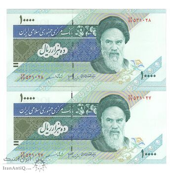 اسکناس 10000 ریال (جعفری - مظاهری) امام - جفت - AU58 - جمهوری اسلامی