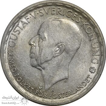 سکه 2 کرون 1946 گوستاو پنجم - AU58 - سوئد