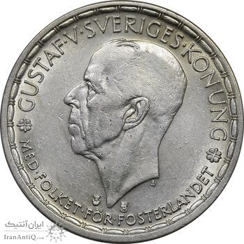 سکه 2 کرون 1950 گوستاو پنجم - AU58 - سوئد