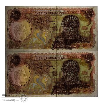 اسکناس 1000 ریال سورشارژی (یگانه - خوش کیش) بدون مهر - جفت - UNC61 - جمهوری اسلامی اسکناس 1000 ریال سورشارژی (یگانه - خوش کیش) بدون مهر - جفت - UNC61 - جمهوری اسلامی