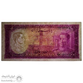 اسکناس 100 ریال سری سوم - تک - AU58 - محمد رضا شاه