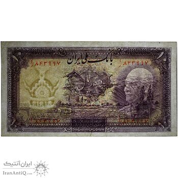 اسکناس 10 ریال پشت فارسی (بدون مهر) - تک - AU55 - رضا شاه