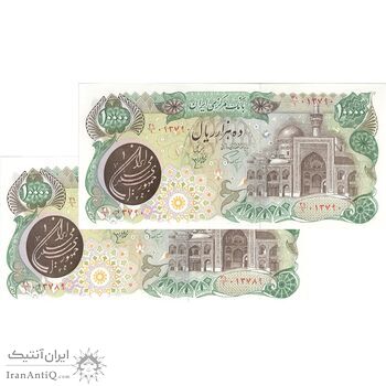 اسکناس 10000 ریال (اردلان - مولوی) فیلیگران بیضی - جفت - AU58 - جمهوری اسلامی