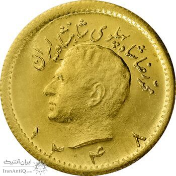 سکه طلا ربع پهلوی 1348 - MS63 - محمد رضا شاه