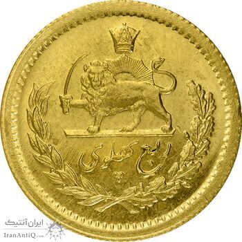سکه طلا ربع پهلوی 1348 - MS63 - محمد رضا شاه