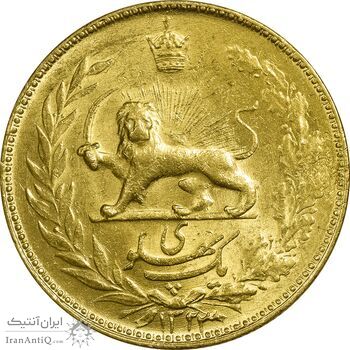 سکه طلا یک پهلوی 1323 خطی - MS62 - محمد رضا شاه