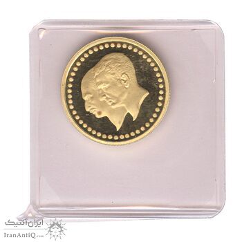 مدال طلا 2.5 گرمی بانک ملی (با پلمپ) - PF67 - محمد رضا شاه
