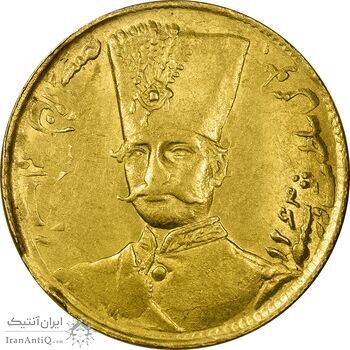 سکه طلا 1 تومان 1307 - AU58 - ناصرالدین شاه