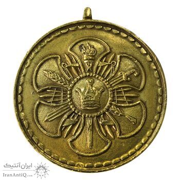 مدال پاس درجه 1 - AU - محمد رضا شاه